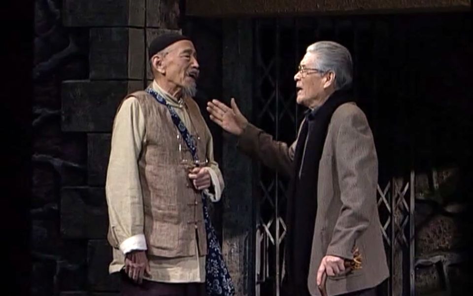 【话剧】甲子园(纪念北京人艺60周年)2012-天扬格格-话剧-哔哩哔哩