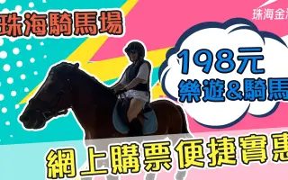马场惇平 搜索结果 哔哩哔哩 Bilibili