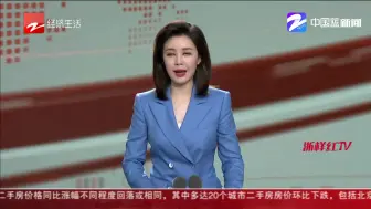 Download Video: 杭州七旬老汉七楼坠落  不幸中有万幸？