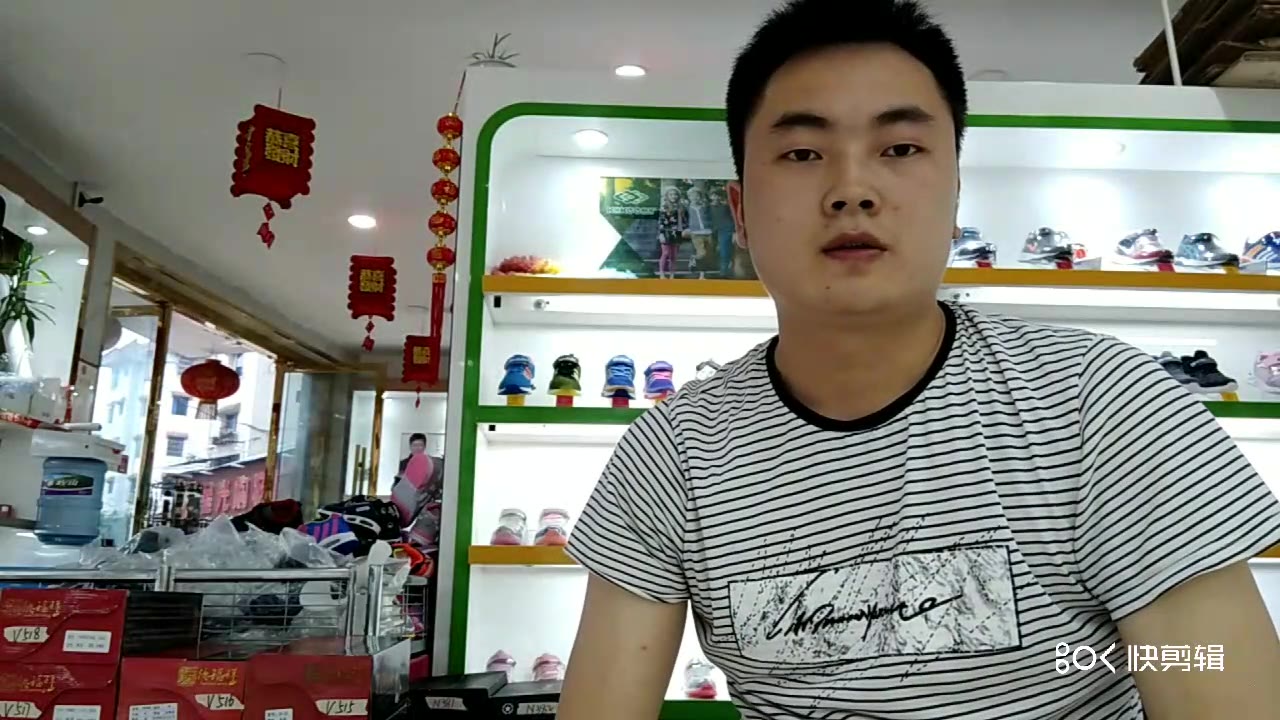 05鞋店小伙为你分享 怎样辨别皮鞋是什么材质 真皮 超纤 人造革哔哩哔哩bilibili