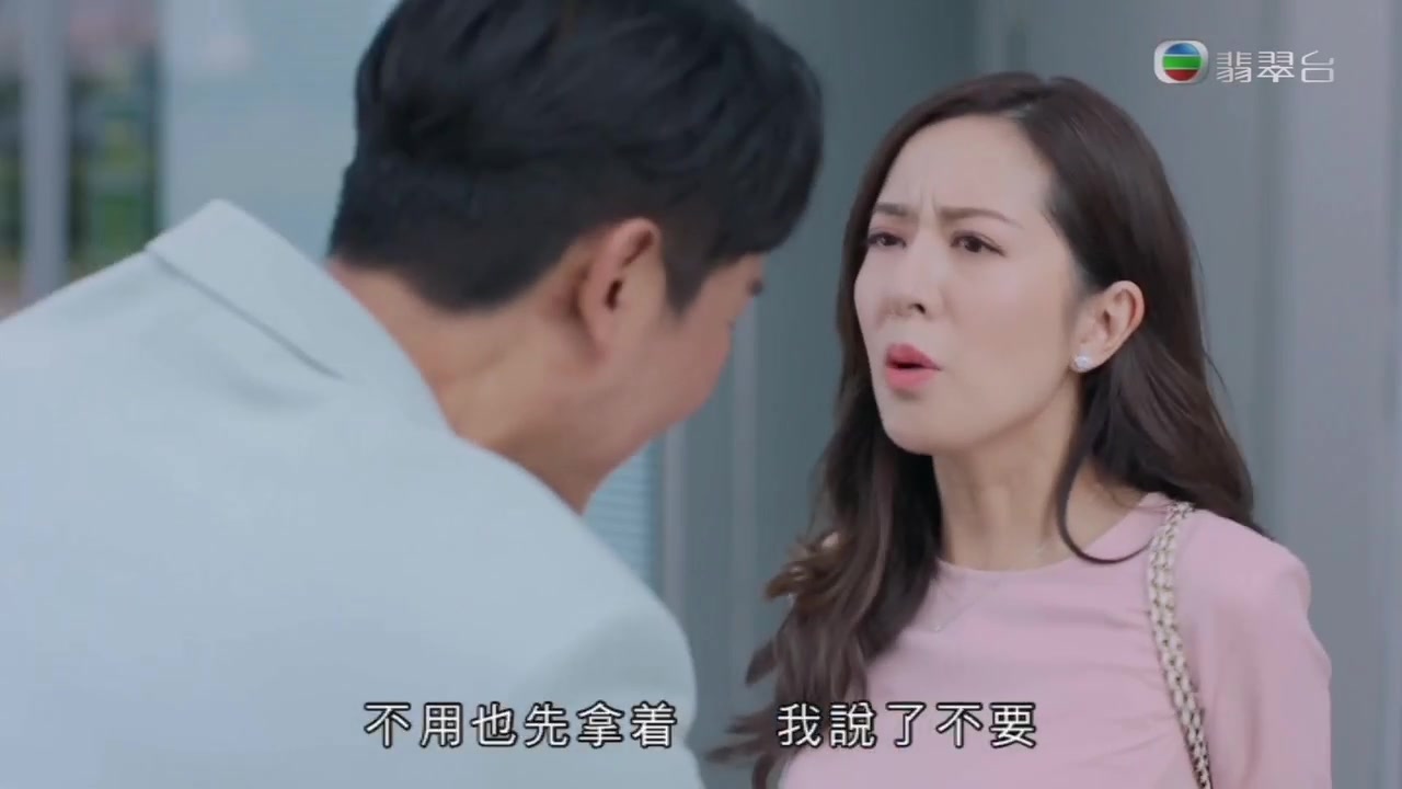 我家无难事 (10)哔哩哔哩bilibili