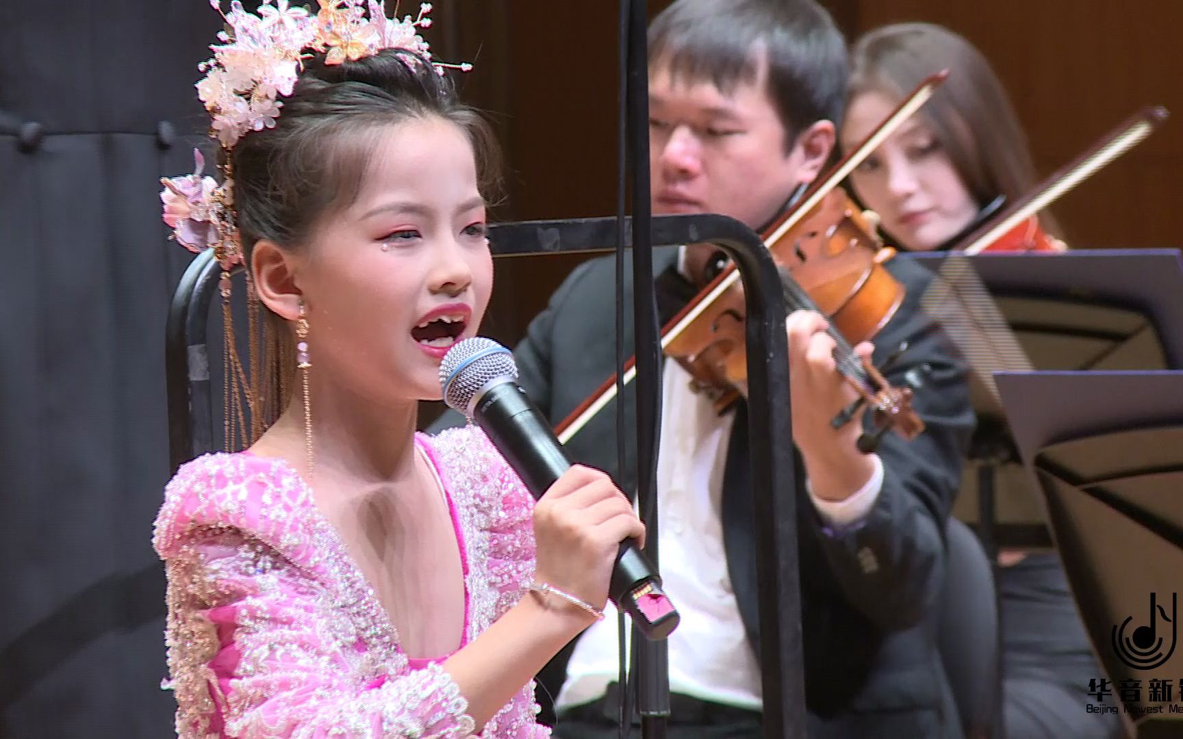 华音新锐"明日之星"交响音乐会-声乐演唱《珊瑚颂》