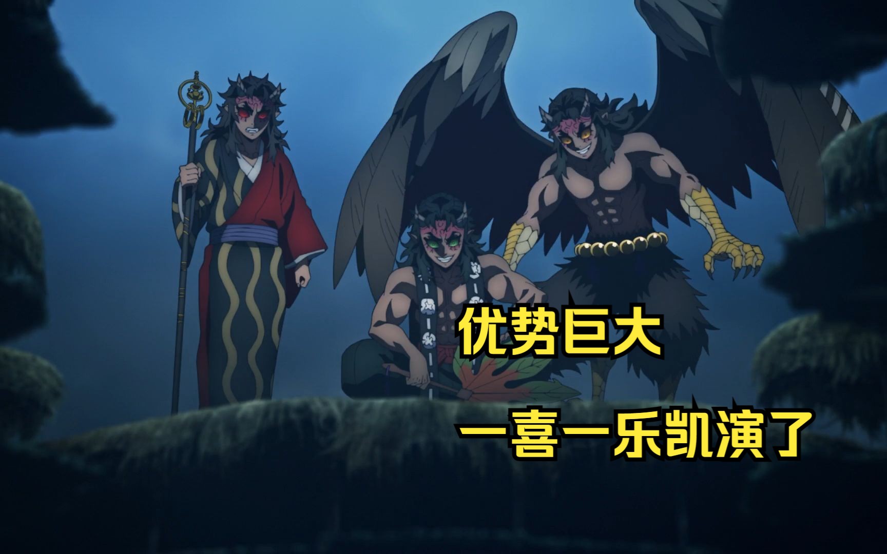 四月霸权新番:上弦肆天湖开局,可他老感觉自己的分身都是演员!