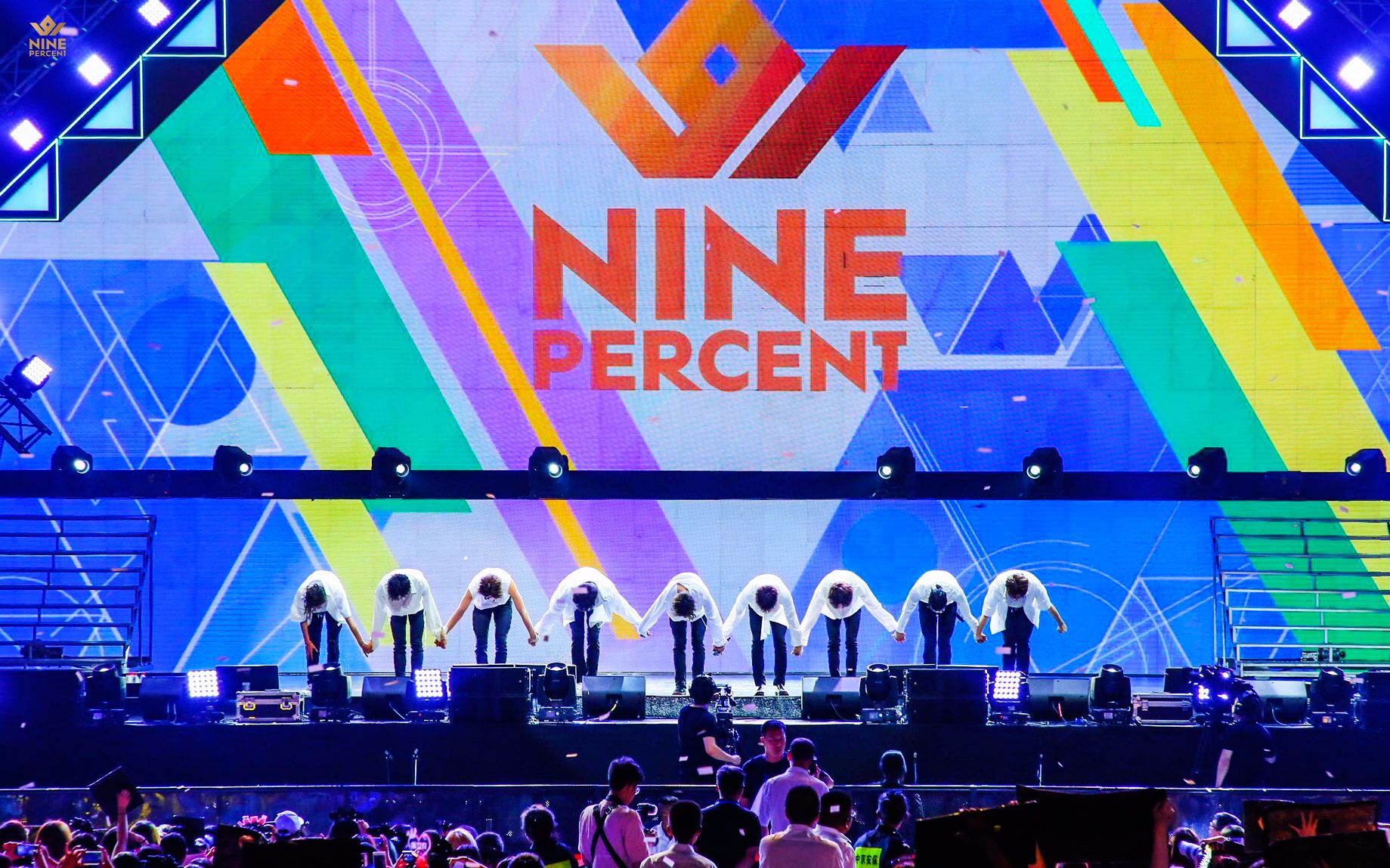 【林彦俊×尤长靖】ninepercent北京粉丝见面会群访