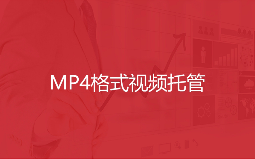 MP4格式视频托管  Kizoa.com哔哩哔哩bilibili