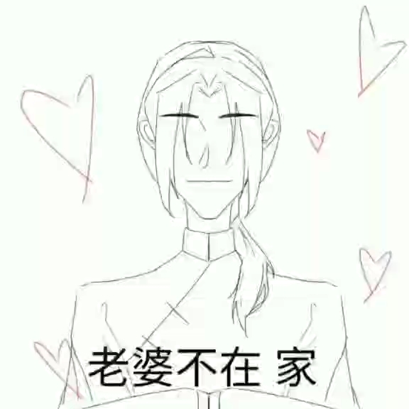 [图][APH/好茶组]亚瑟柯克兰❤️在❤️线❤️发❤️烧❤️