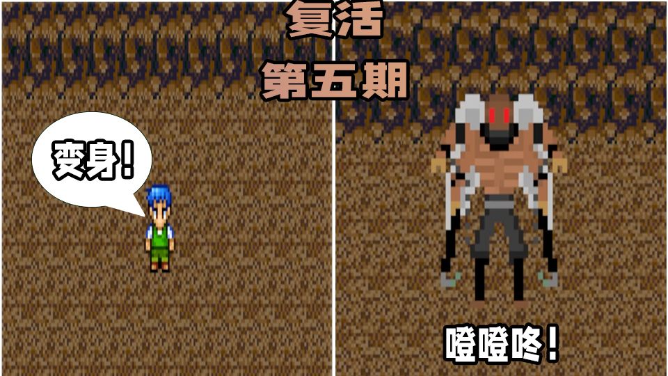 【恐怖RPG复活】逆天白色圣油和逆天虫子哔哩哔哩bilibili游戏实况