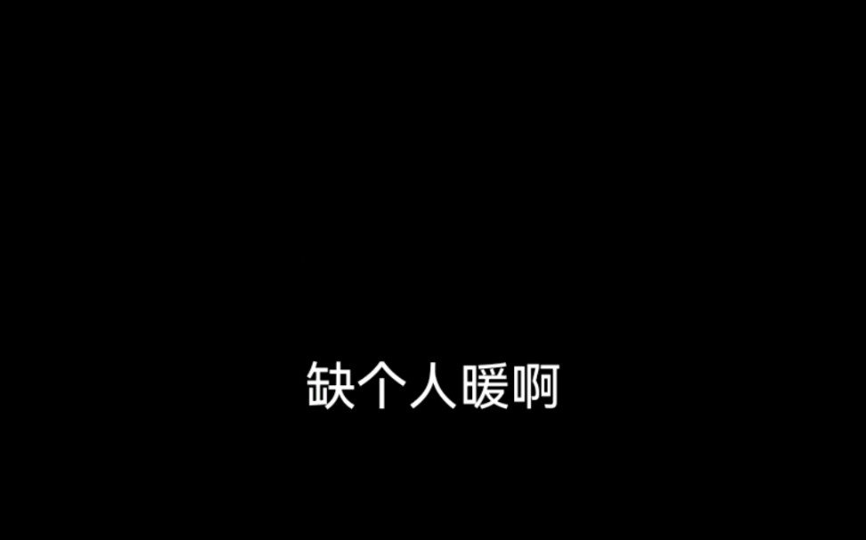 [图]橘里橘气--【皇后*公主】公主殿下来暖床，本宫便教教公主殿下chuang该怎么上