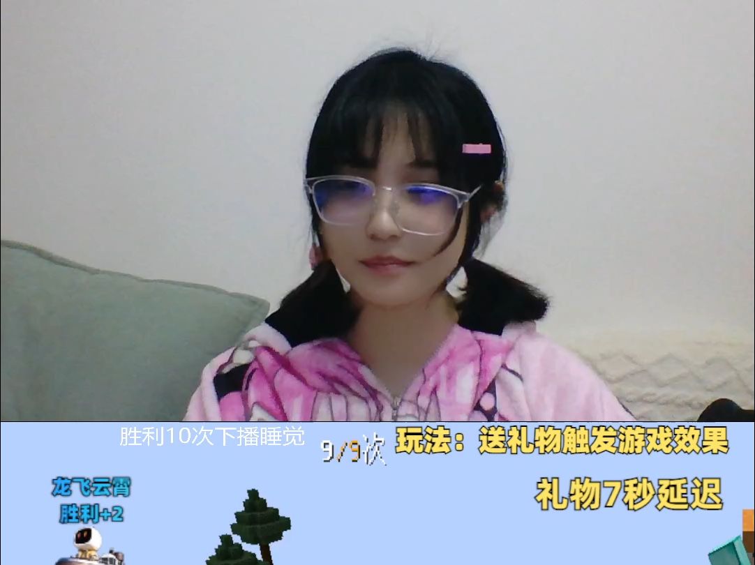 10.19赵薇薇v-薇薇姐 心态绝 口才棒