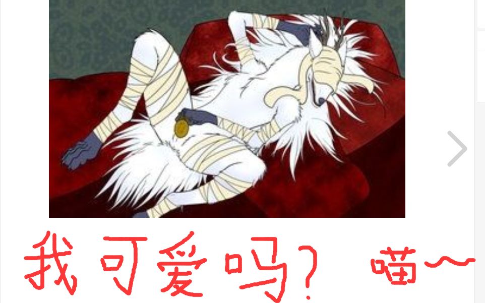 【洁尔塔克的雅楠梦境】血源 第三期 神职人员怪兽与代理人阿梅利亚