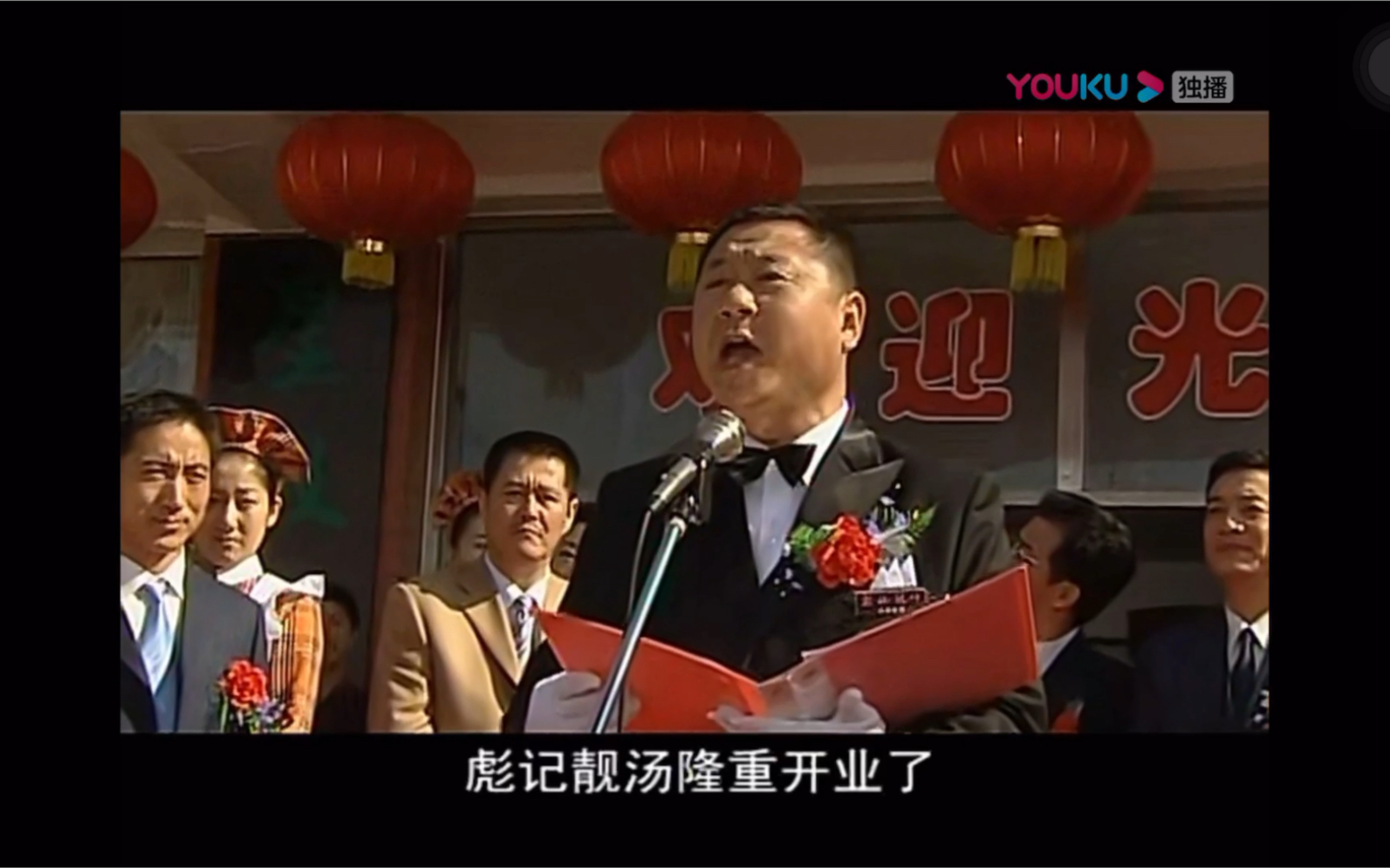 啊彪记靓汤开业了