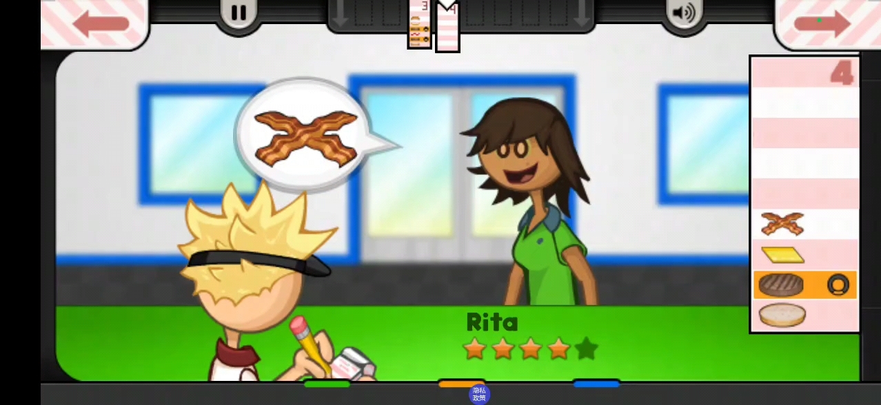 老爹汉堡店～～