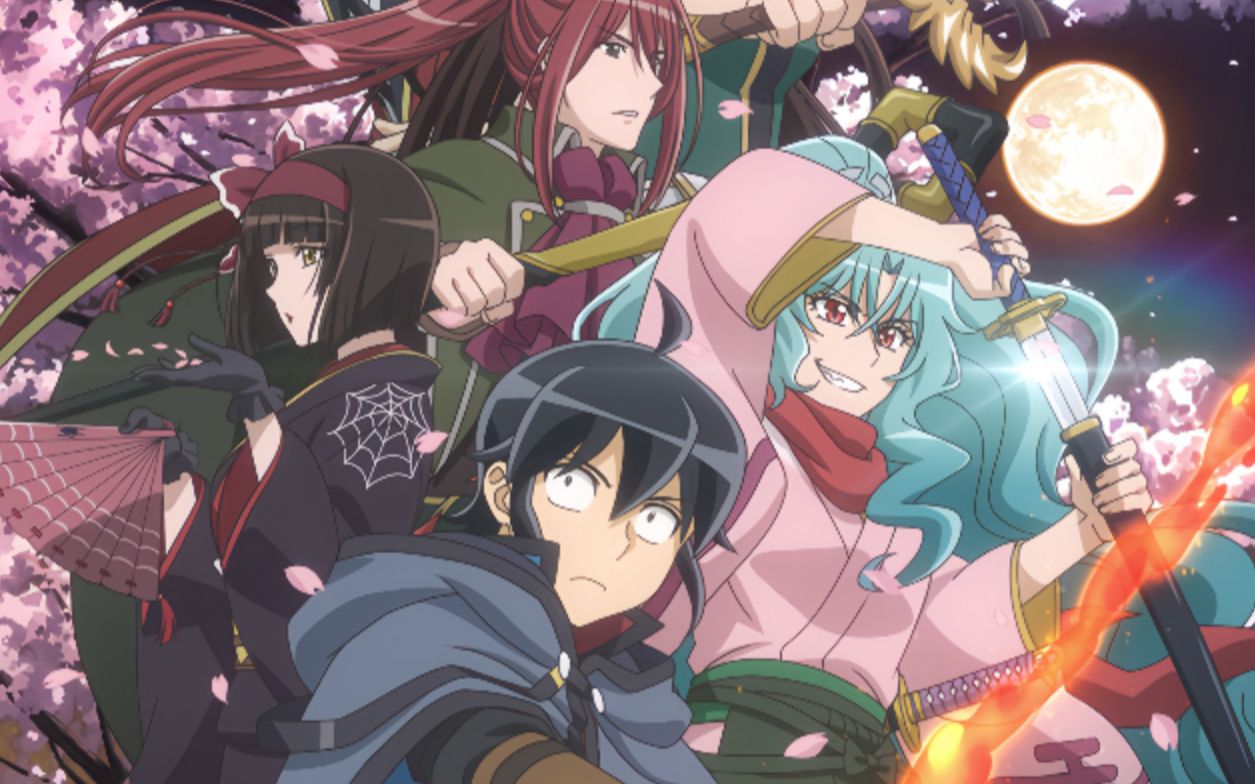 tv动画《月光下的异世界之旅 第二季》第一弹pv-十全宝珠-默认收藏夹