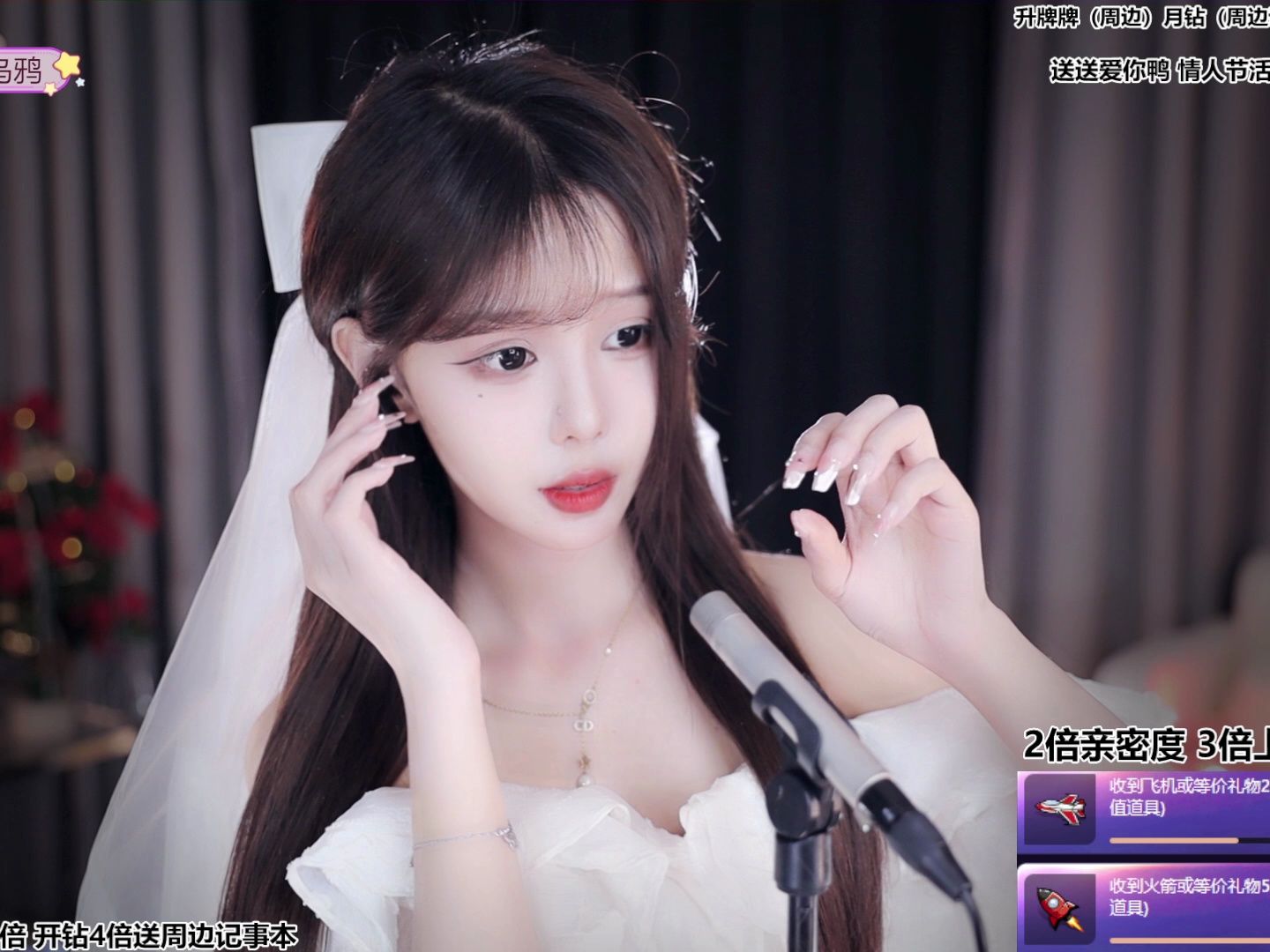 尤优baby(助眠)_2024_02_15_03_00