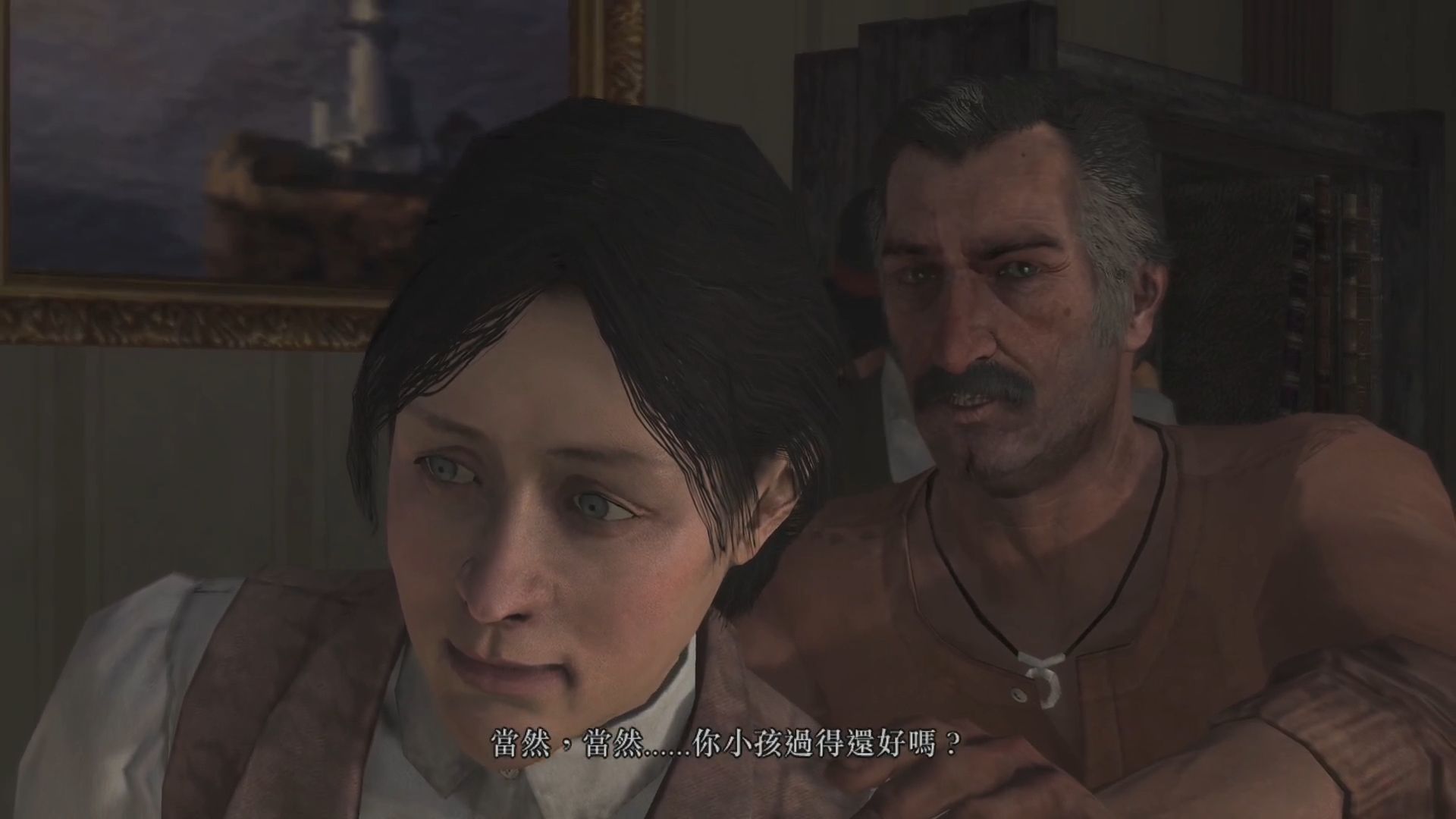 荒野大镖客再逢西部点子王达奇