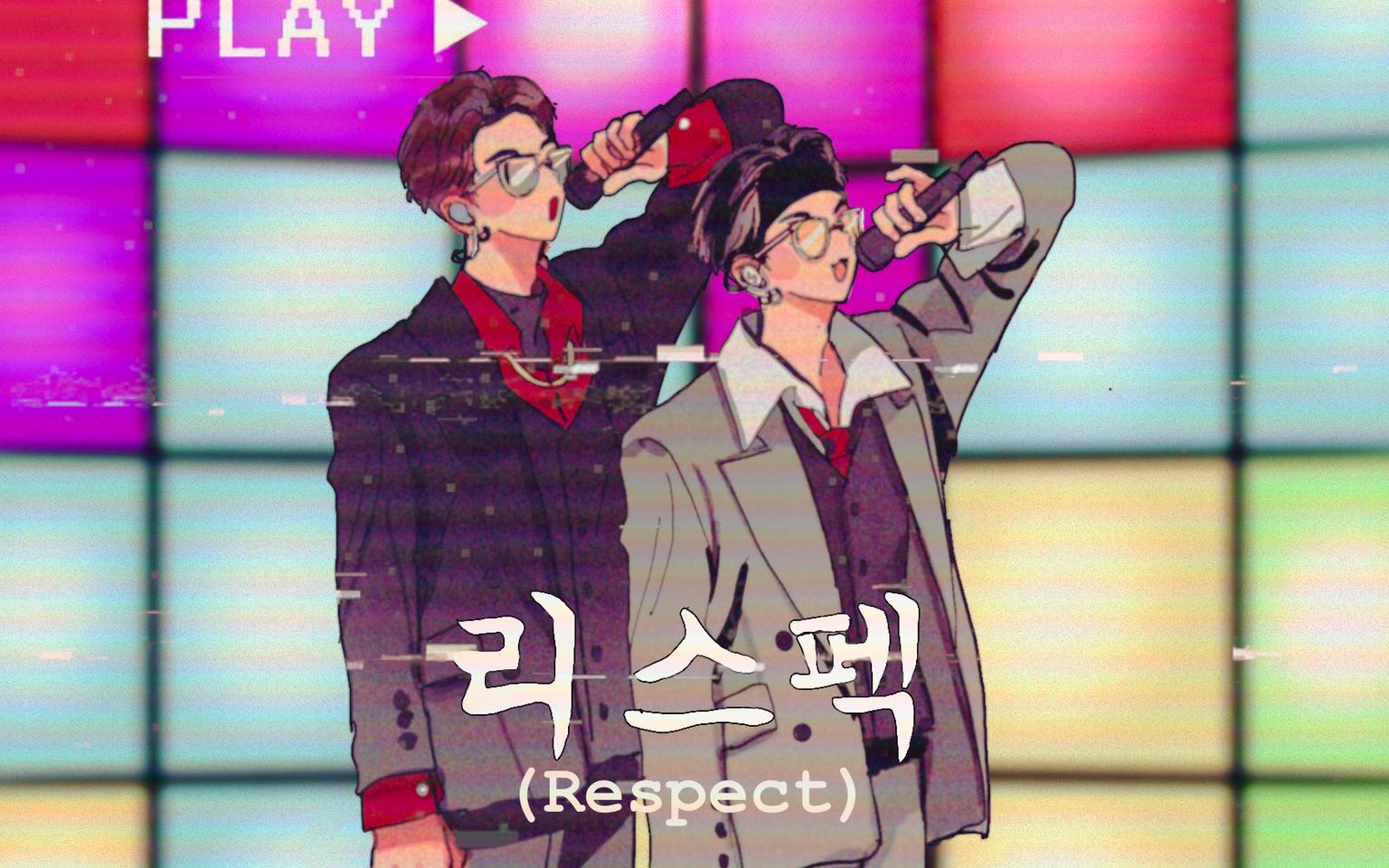 [图]【中字】RM & SUGA - 'RESPECT' @BANGBANGCON THE LIVE南糖现场版 防弹少年团