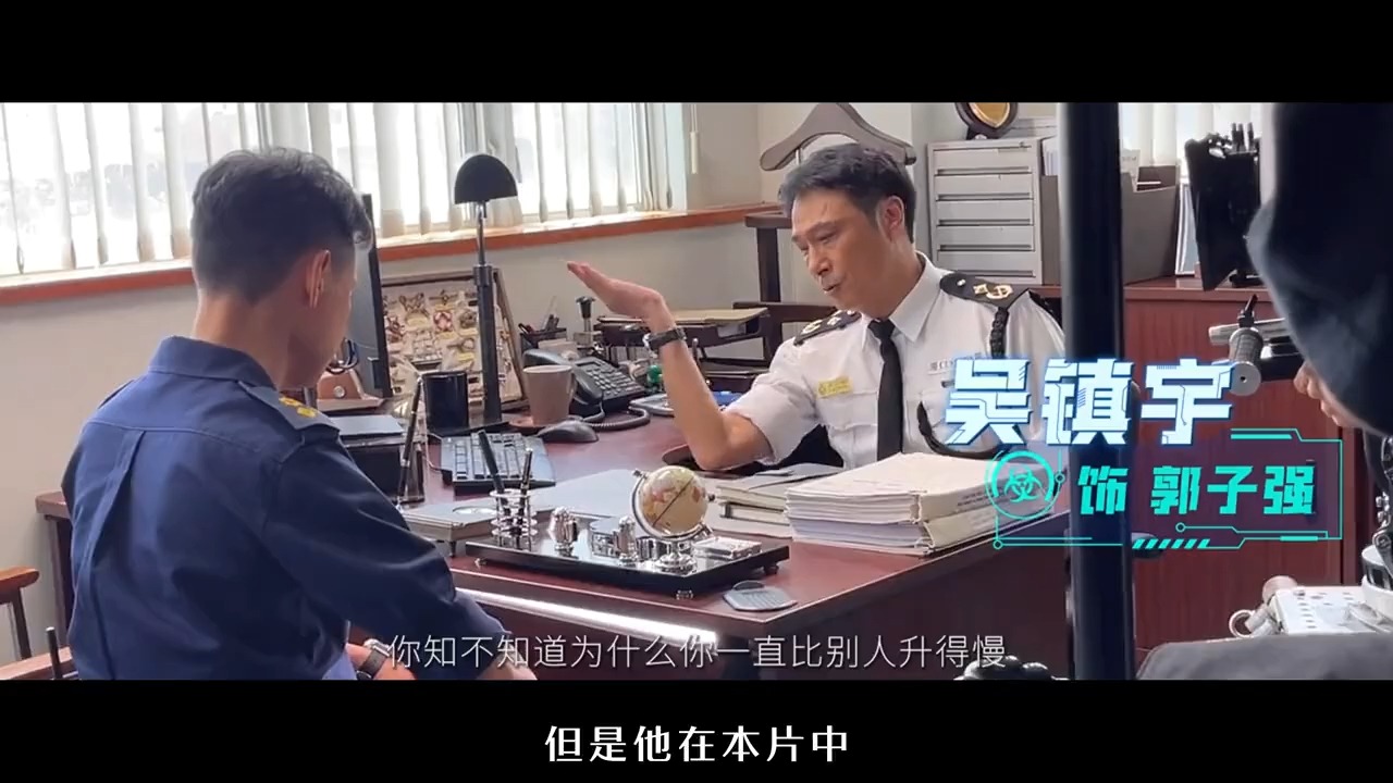 《默杀》完整版电影 隐喻 一口气看完|影评|以暴制暴 剧透警示|吴镇宇 王传君 柯汶利 张钧甯 蔡明 金士杰|校园|悬疑片|2024电影|豆瓣高分电影哔哩哔哩bilibili