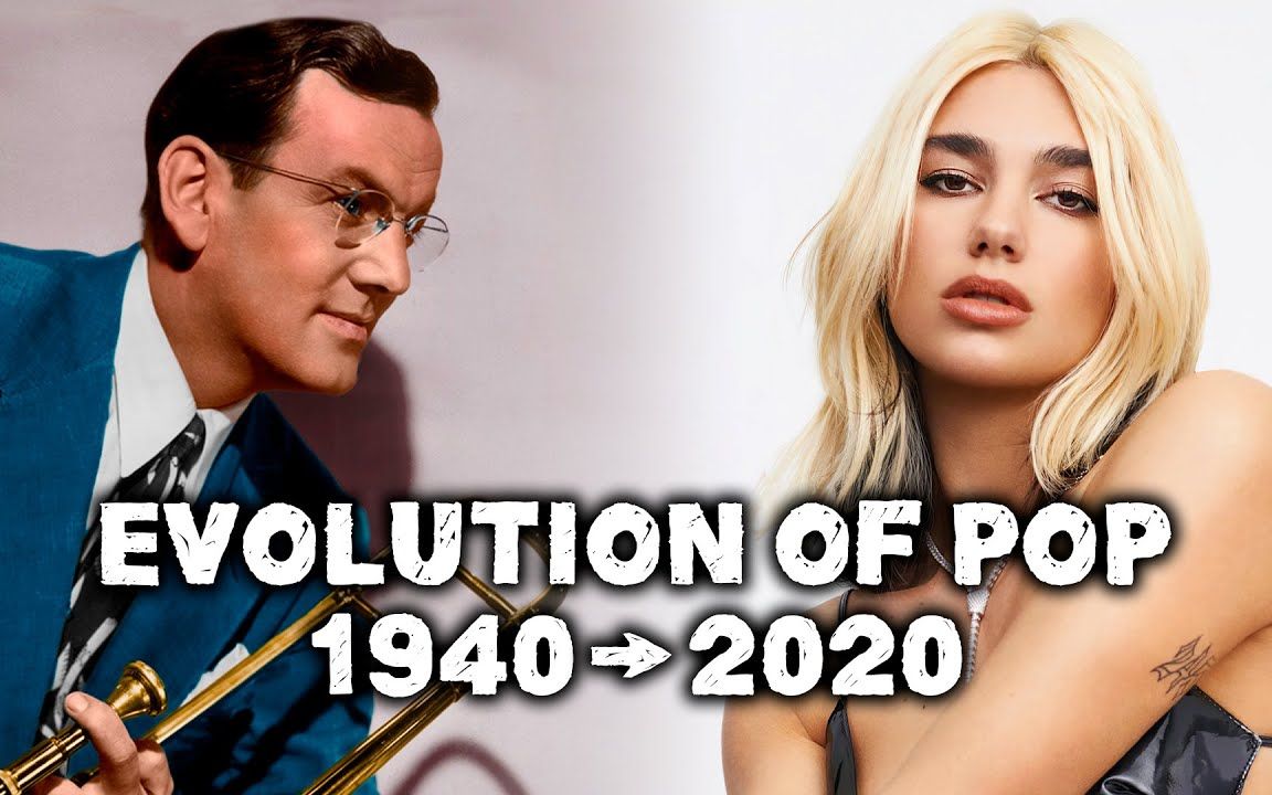 [图]【全球每年风向标】八分钟看懂流行音乐发展史(1940-2020) Evolution of Pop Music (1940-2020)