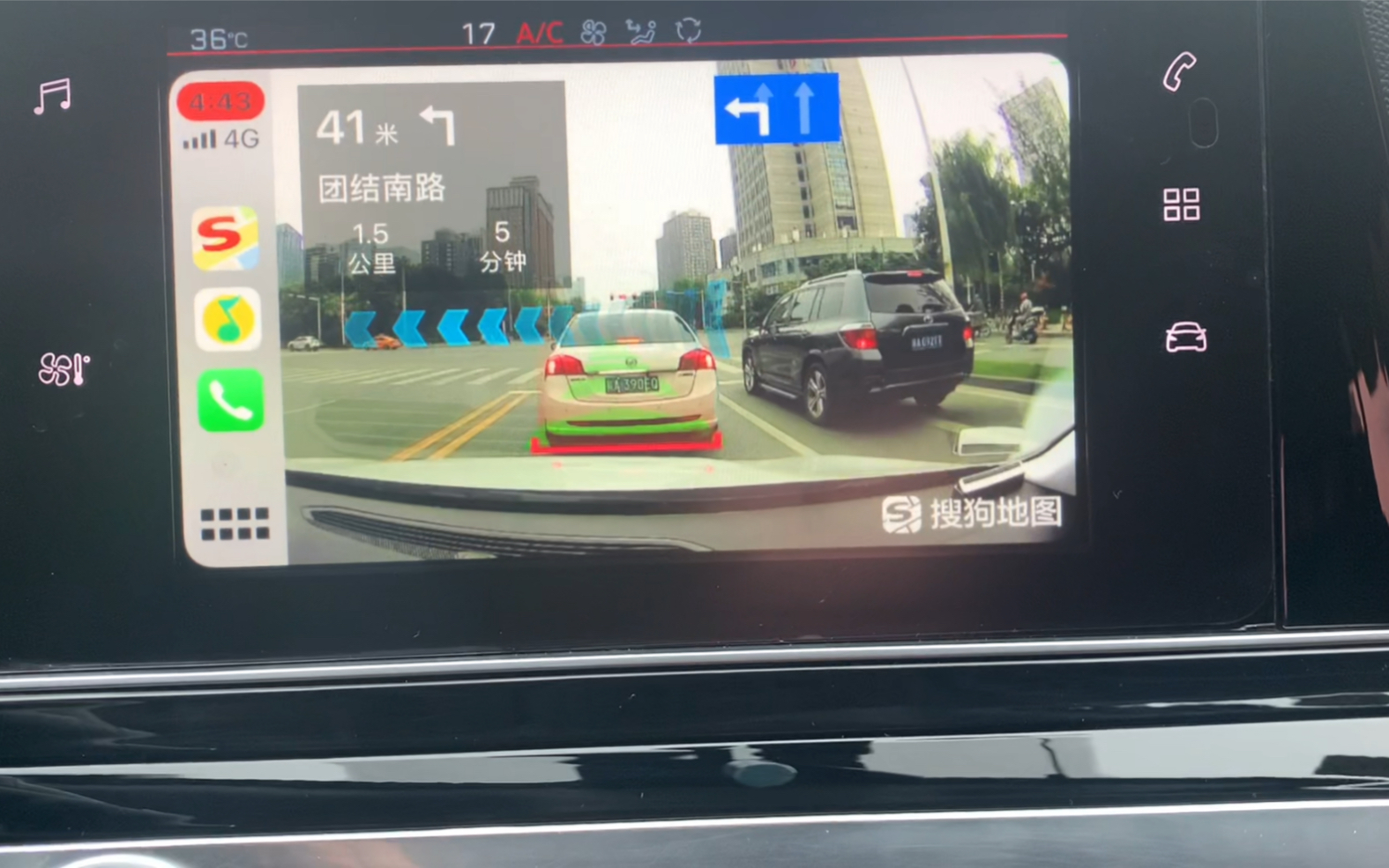 标致carplay小米行车记录仪搜狗地图实现ar导航