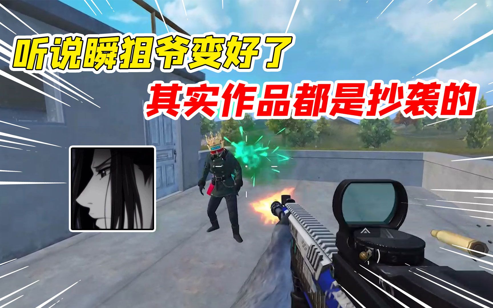 哔哩哔哩 (゜-゜)つロ 干杯~-bilibili