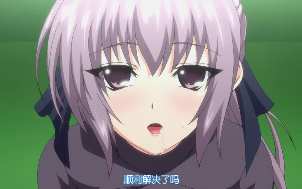 久违的和丰子一起搞事