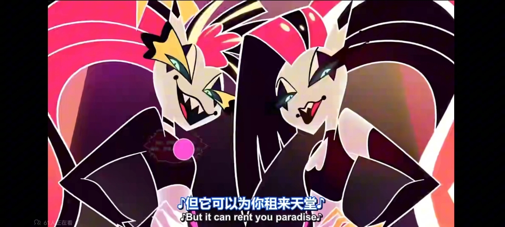 【极恶老大/英文翻唱】第2季第7集歌曲《小丑婊子》