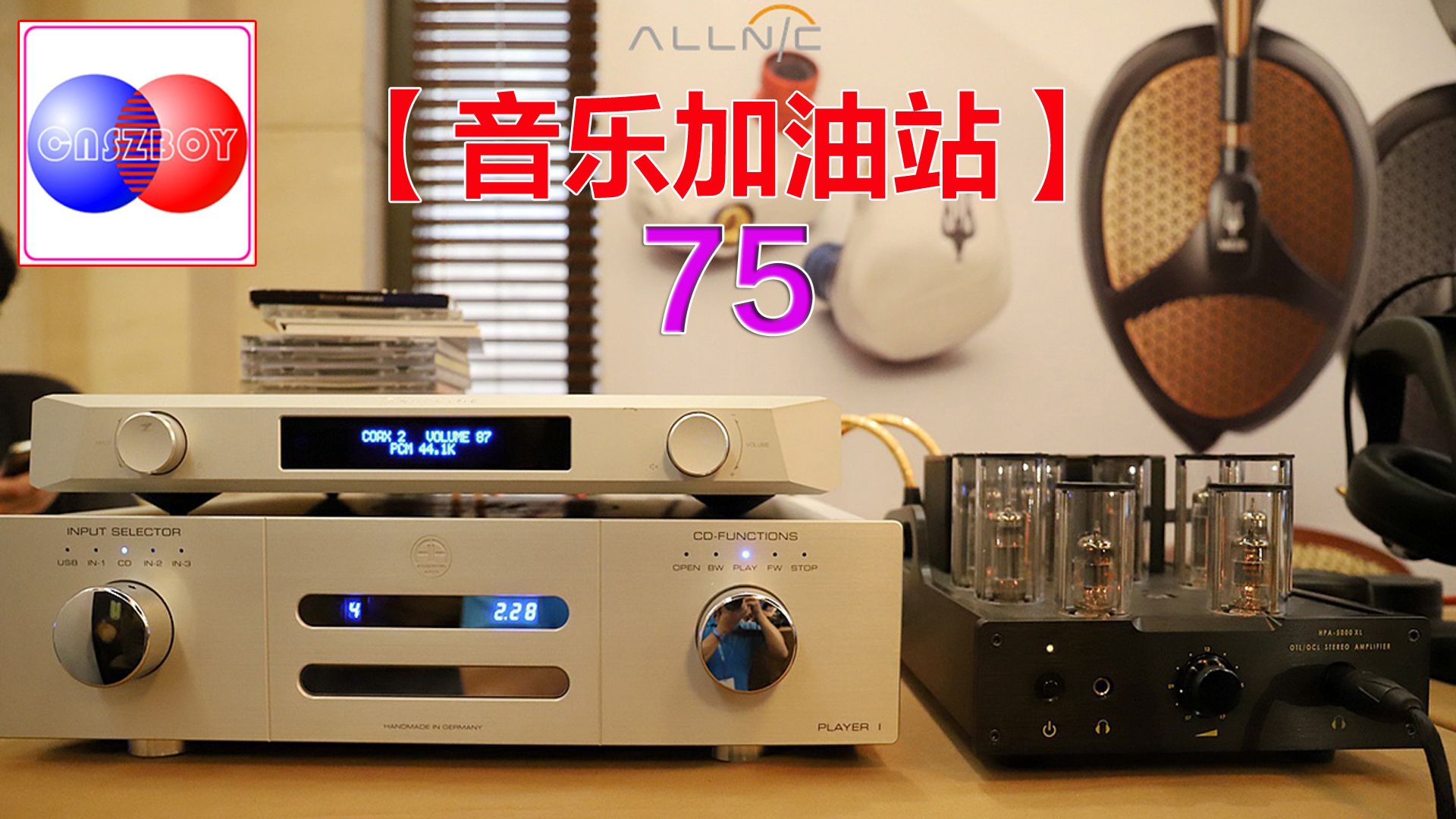 [图]全网最棒的音质，经典老歌，HIFI，试音碟，【群星《TEST-CD试音极品》】