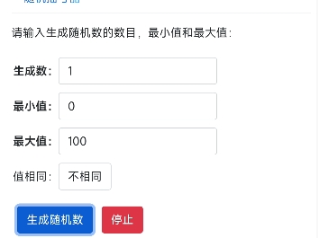 龙王号开奖记录,非常抱歉睡过头了手机游戏热门视频