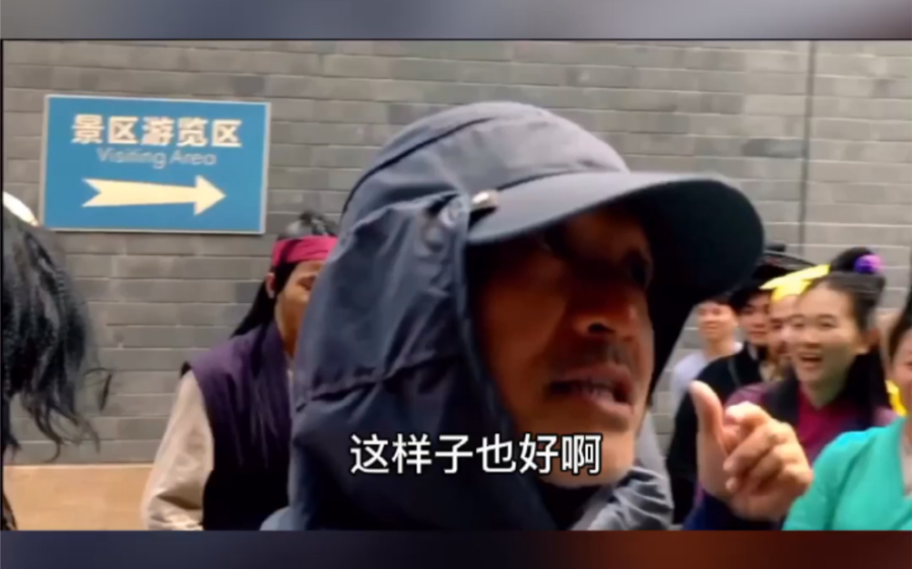 [图]《新喜剧之王》：周星驰选临时演员这么随意？你觉得你能选上吗？