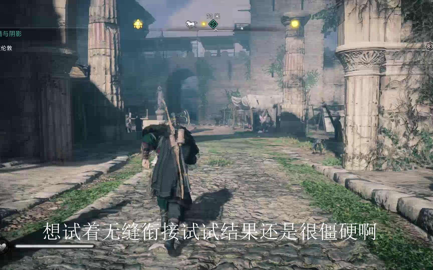 非攻略刺客信条英灵殿伦敦流程演示