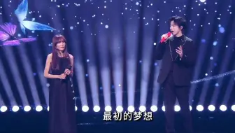 世纪合唱！刘宇宁＆工藤静香《骑在银龙的背上》《最初的梦想》合作舞台！！刘宇宁这几句日语给我唱爽了！