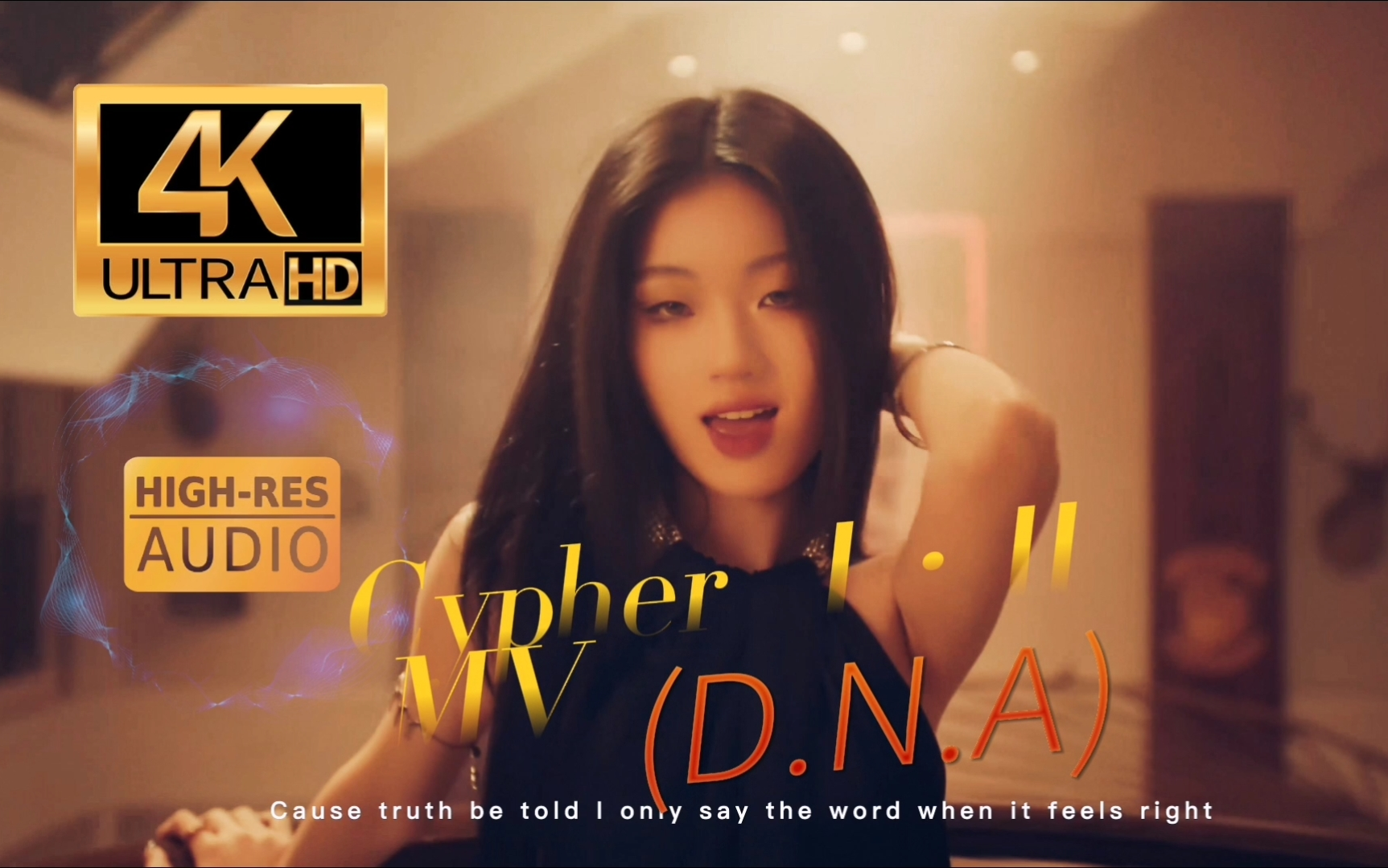 [图]【𝟒𝑲|𝑯𝒊𝑹𝒆𝒔】D.N.A - Cypher Ⅰ&Ⅱ 丨单依纯丨张艺兴丨弹壳丨GALI丨马伯骞丨万妮达丨王子异丨林韩中