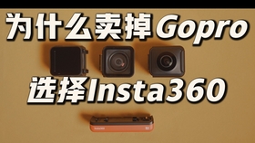 Gopro运动相机如何选择 21年4567代哪个更值得买 哔哩哔哩 つロ干杯 Bilibili