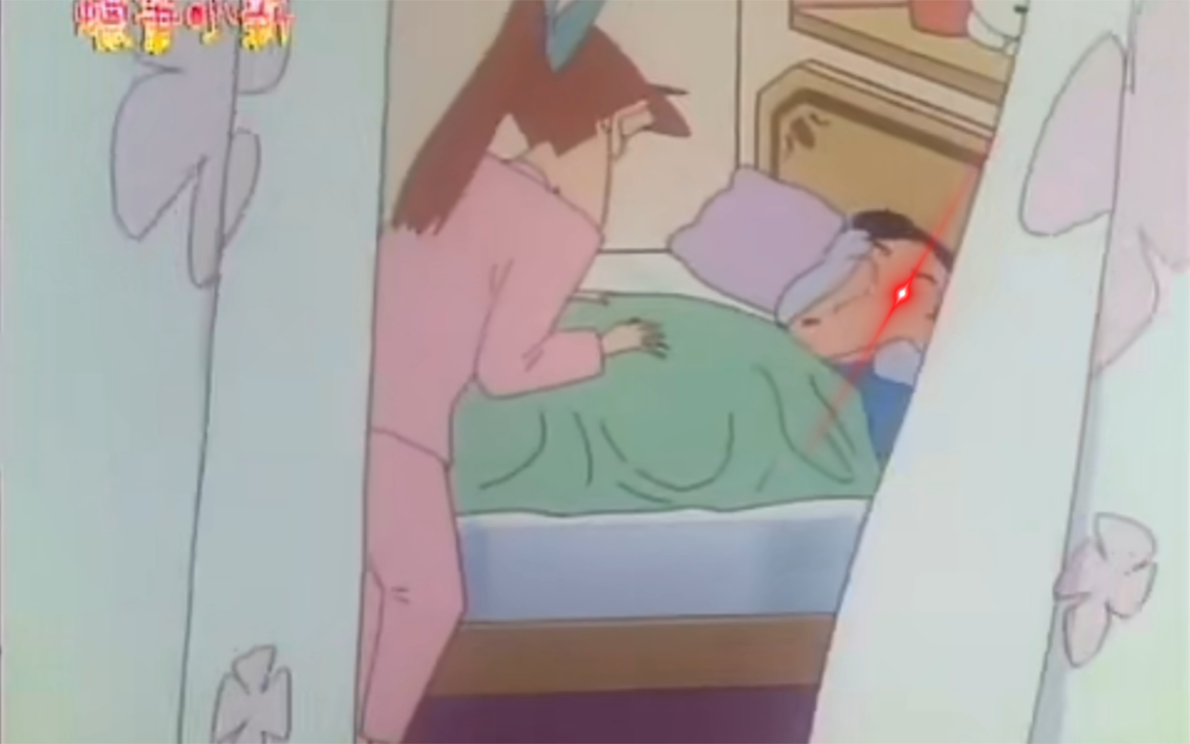 吉原老师与她老公做得不可描述的事!