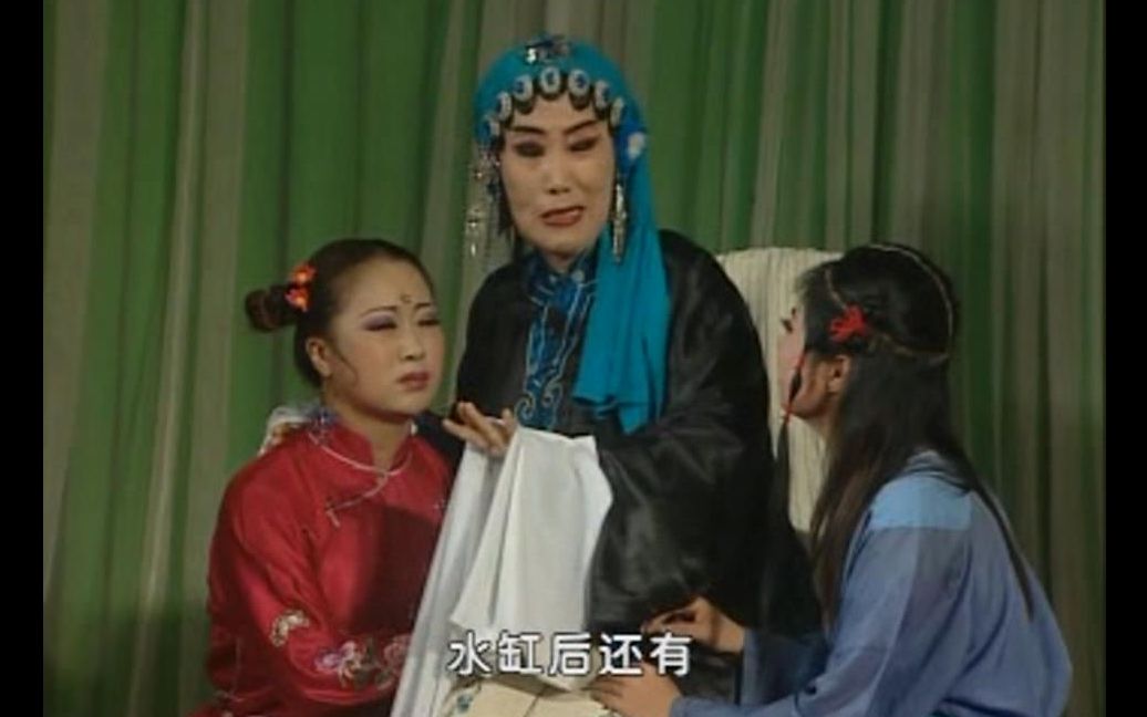 【东北二人转】拉场戏《冯奎卖妻》音配像 郑桂云 王希龙 张玉斌