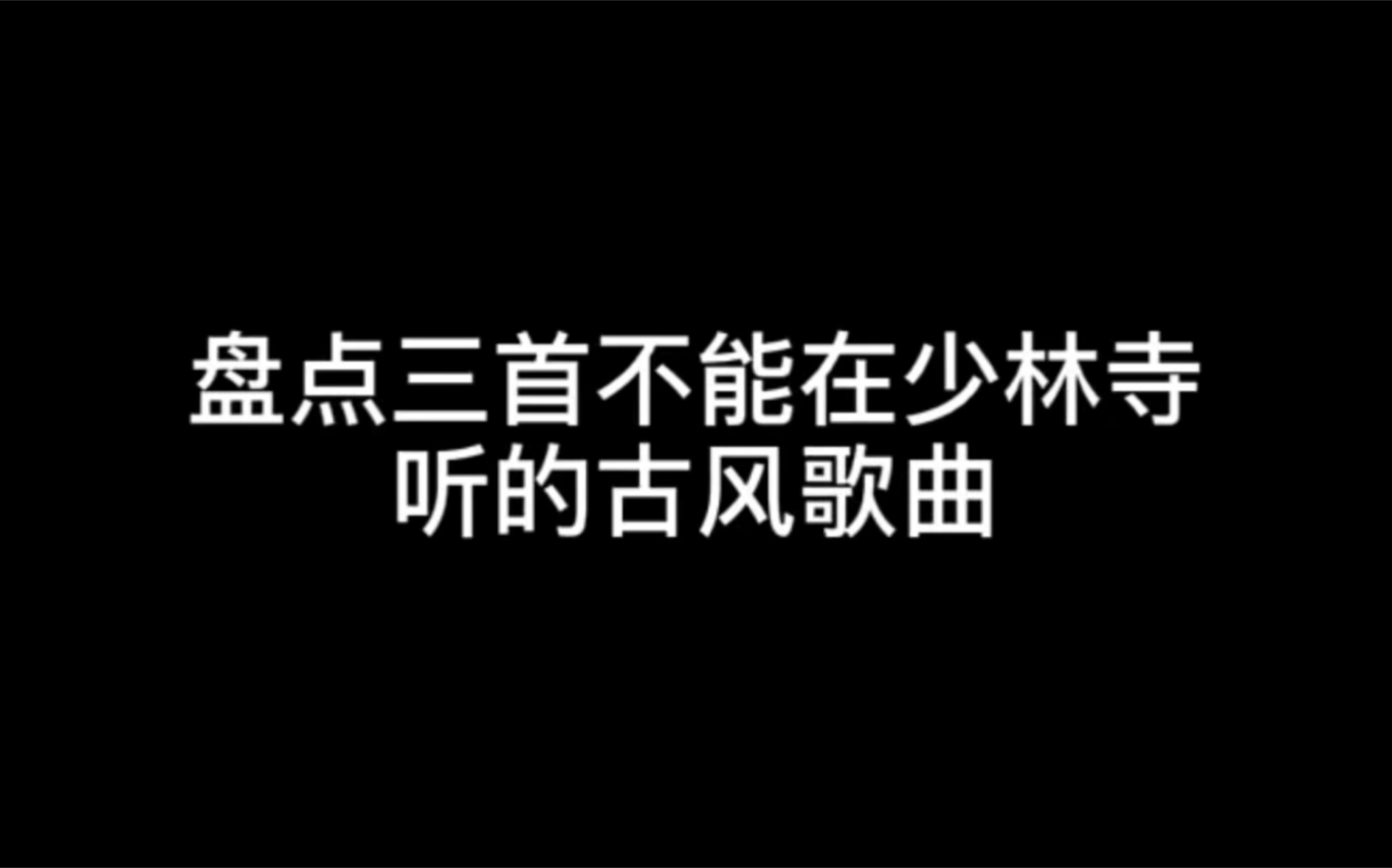 [图]情为何辗转反侧定情物十年逾期