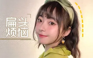 妙龄少女 搜索结果 哔哩哔哩 Bilibili