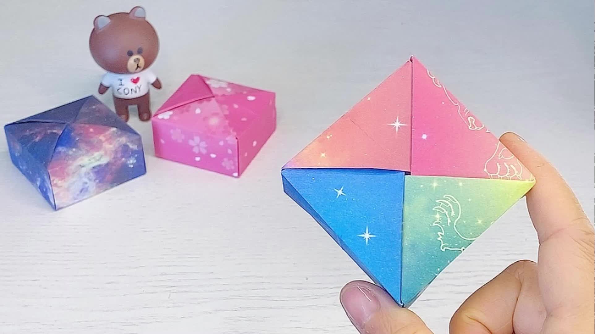 一张纸折的礼物盒折纸教程