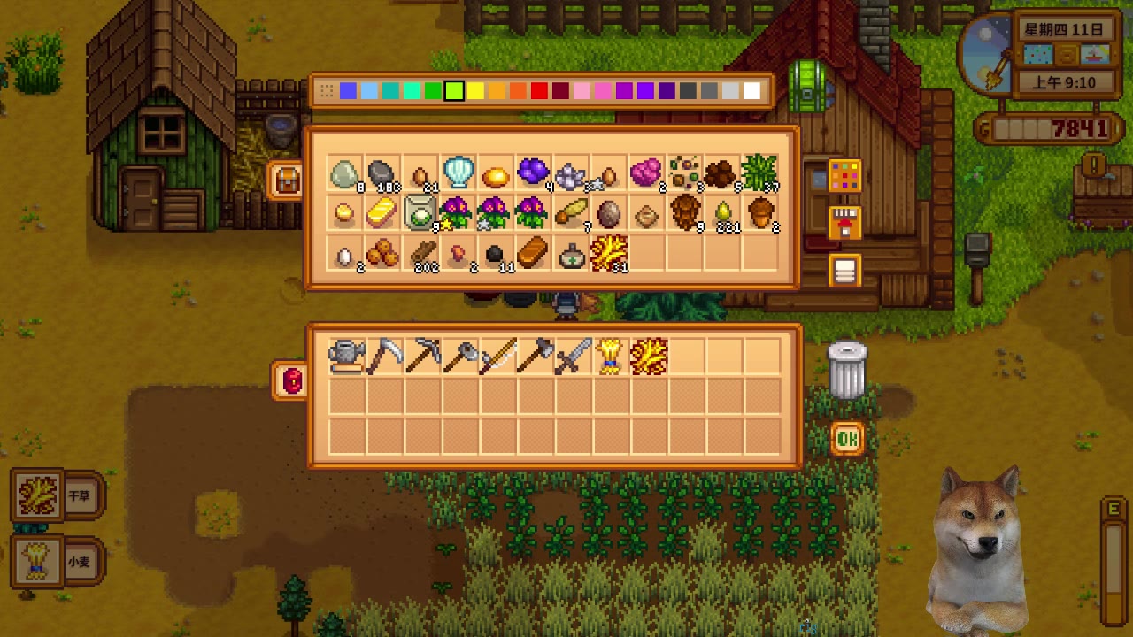 星露谷蟹笼王38