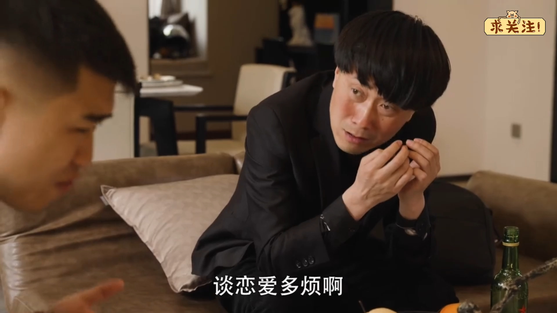 盘点炫富:蘑菇头为了证明自己的财富,长期在医院办理vip