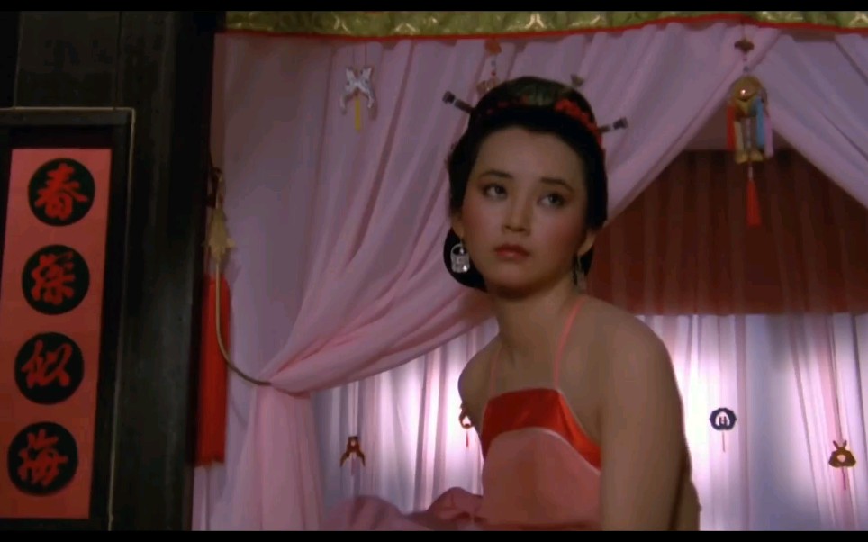 古装美女胡慧中