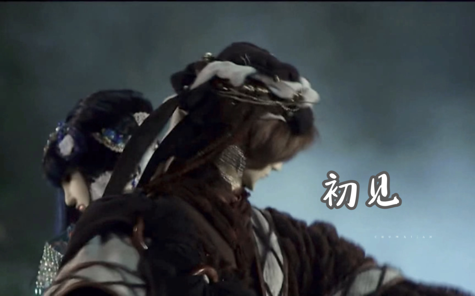 金光布袋戏 | 月映雪寒 | 无情葬月&玲珑雪霏〗离心碎 空流泪 人不