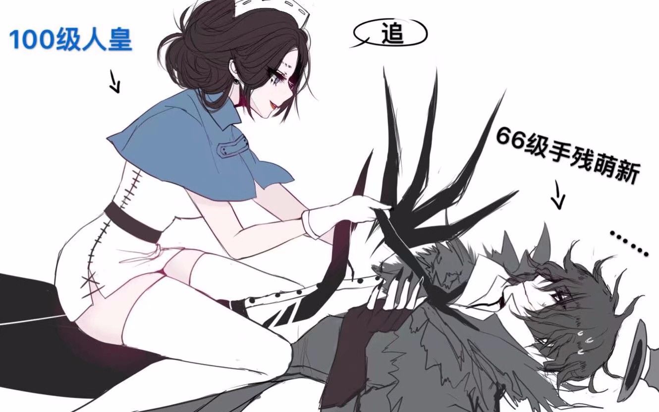 婚礼向杰医党的胜利高举杰医大旗