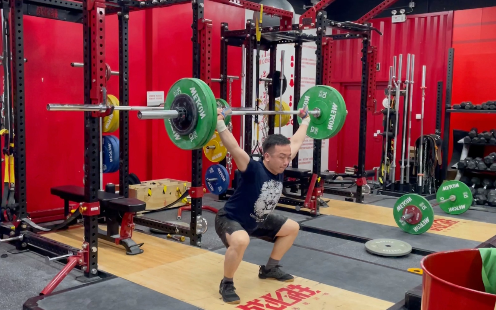 活动  高抓练习60-70kg,感觉好了点