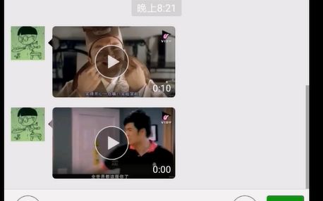 GIF斗图落后了,试试这个,没有对手!哔哩哔哩bilibili