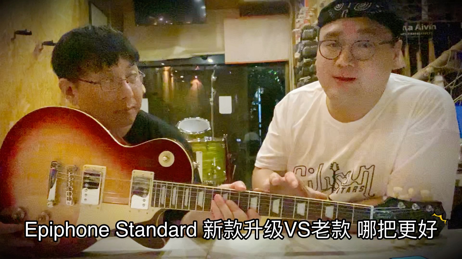 [图]Epiphone Standard 老版本PRO好还是新版本50S60S好