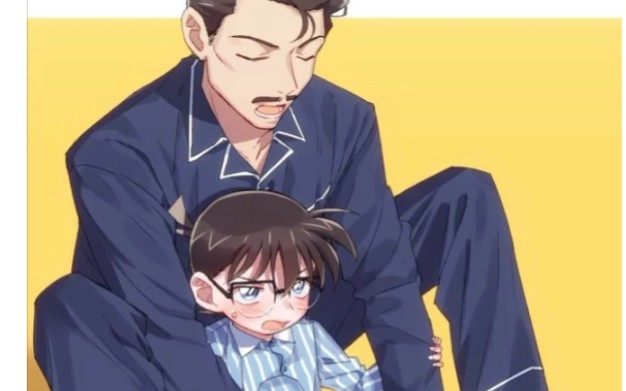 【毛利小五郎x柯南】月亮不会奔你而来|爱而不知的密秘,是你.