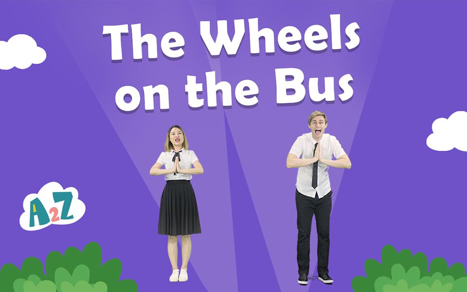 [图]爱乐奇天才英语GE7U2 The Wheels on the Bus