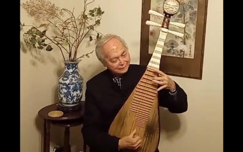 琵琶吕培原演奏阳春白雪时年83岁