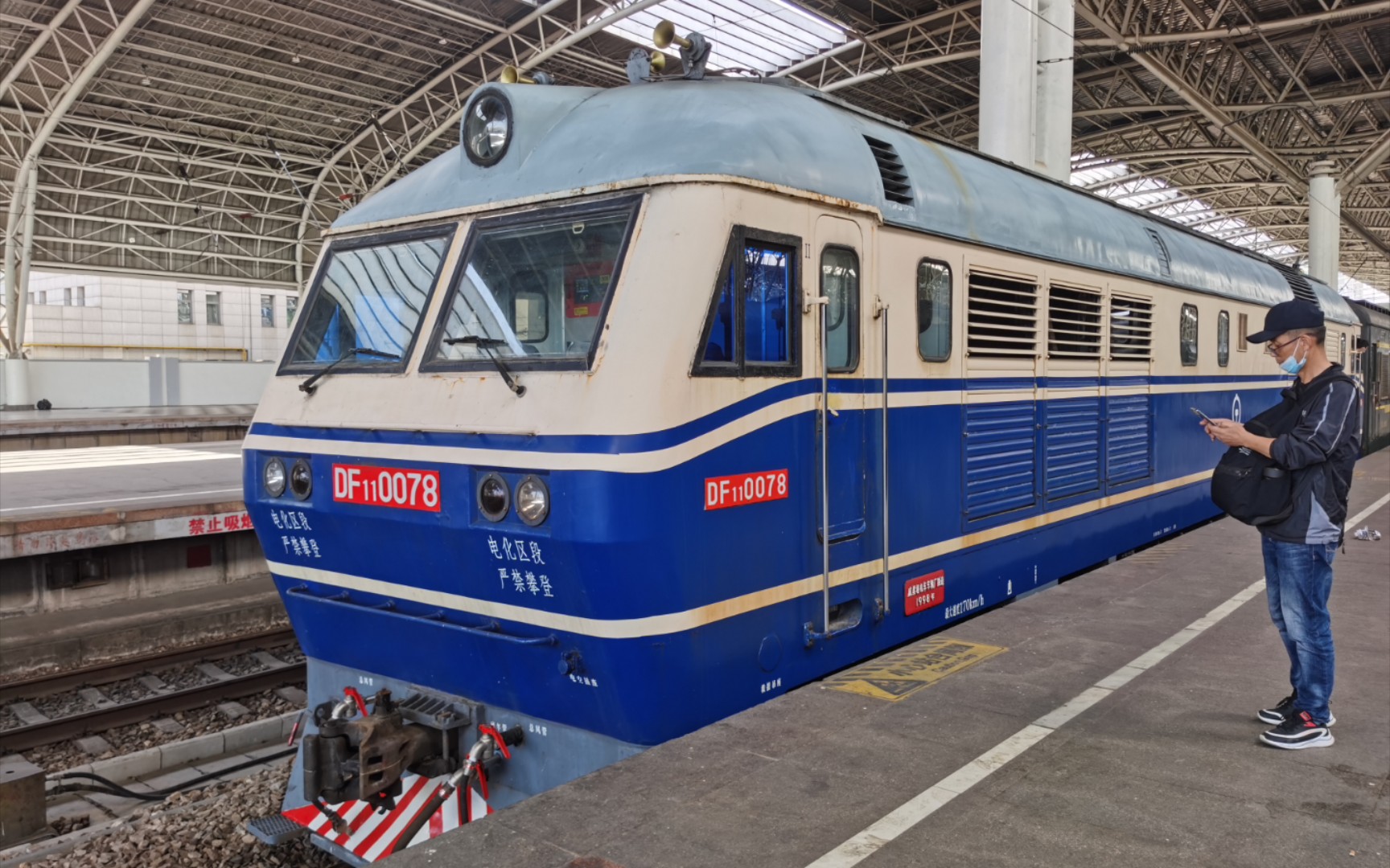 5.2 14:33分t237过南京中和桥道口(车内视角)